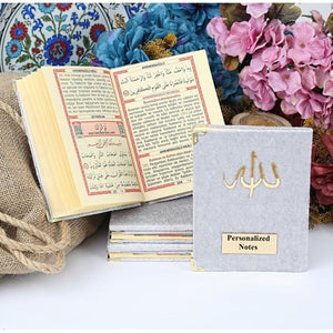Personalized Green Islamic Gift Box | Personalized Gift | Sajadah | 99 Beads Pearl Tasbih | Gift For Mom | Gift For Her