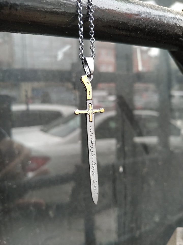 Handmade 925 Sterling Silver Sword of  Prophet Muhammad phub with silver Chain, Prophets Sword Pendant
