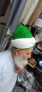 Ottoman Dervish Imamah, Dervish Imamah in Green and White, Original Ottoman Dervish Imamah, Islamic Prayer Hat
