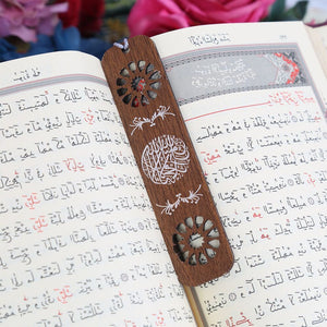 Lux Claret Red Wooden Islamic Gift Box | Special Gift for Father | Thermo Leather Quran | Prayer Mat and Tasbih Set | Unique Gift for Dad