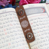 Lux Claret Red Wooden Islamic Gift Box | Special Gift for Father | Thermo Leather Quran | Prayer Mat and Tasbih Set | Unique Gift for Dad