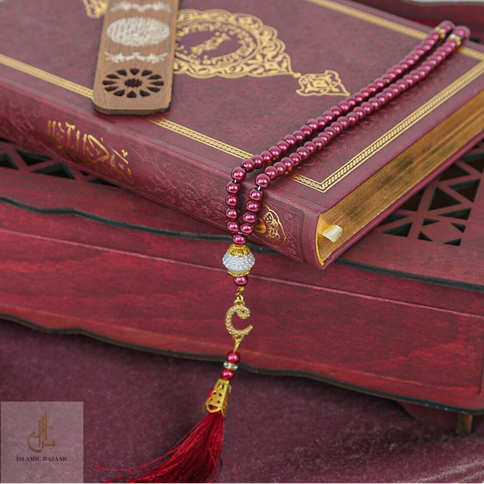 Lux Claret Red Wooden Islamic Gift Box | Special Gift for Father | Thermo Leather Quran | Prayer Mat and Tasbih Set | Unique Gift for Dad
