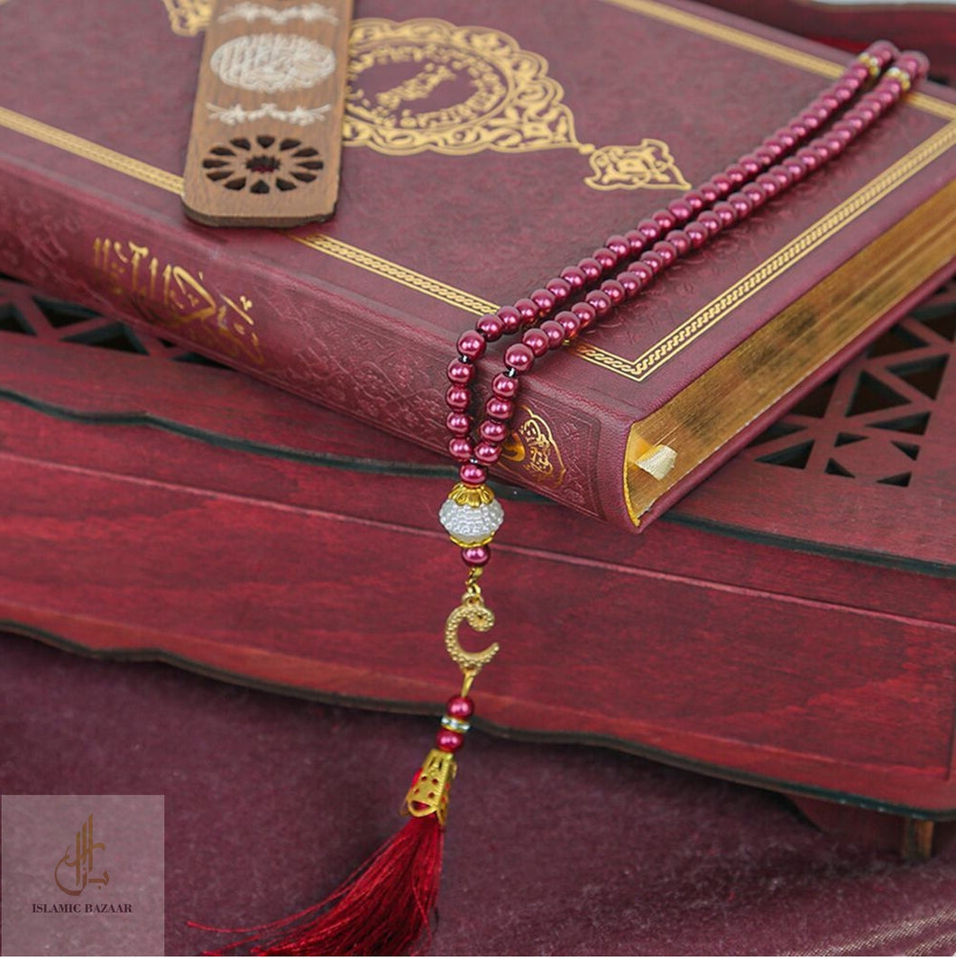 Lux Claret Red Wooden Islamic Gift Box | Special Gift for Father | Thermo Leather Quran | Prayer Mat and Tasbih Set | Unique Gift for Dad