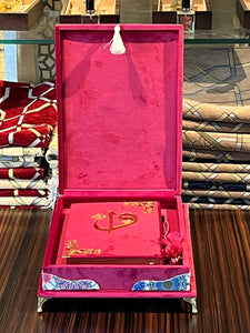 Velvet Quran Tasbeeh Islamic Gift Box | Red Quran Gift Set | Islamic Wedding Gift | Islamic Home Gift | Islamic Graduation Gift