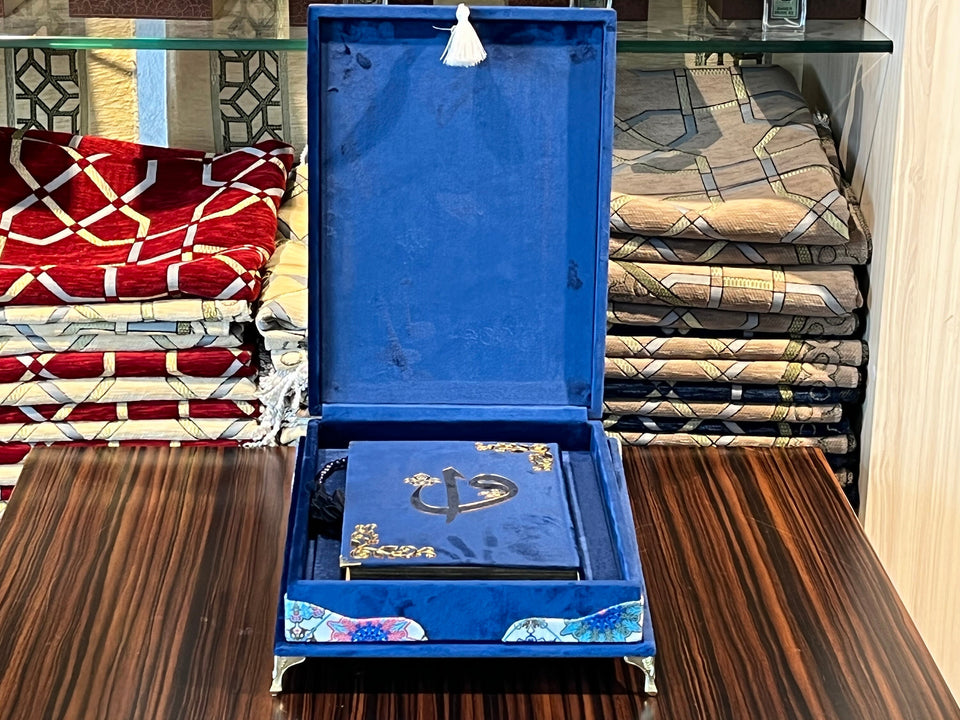 Velvet Quran Tasbeeh Islamic Gift Box | Blue Quran Gift Set | Islamic Wedding Gift | Islamic Home Gift | Islamic Graduation Gift