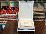 Velvet Quran Tasbeeh Islamic Gift Box | White Quran Gift Set | Islamic Wedding Gift | Islamic Home Gift | Islamic Graduation Gift