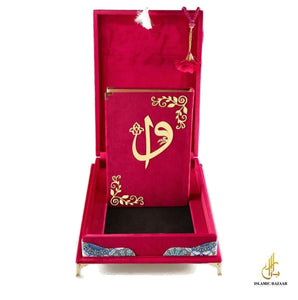 Velvet Quran Tasbeeh Islamic Gift Box | Red Quran Gift Set | Islamic Wedding Gift | Islamic Home Gift | Islamic Graduation Gift