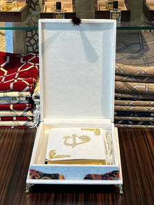 Velvet Quran Tasbeeh Islamic Gift Box | White Quran Gift Set | Islamic Wedding Gift | Islamic Home Gift | Islamic Graduation Gift