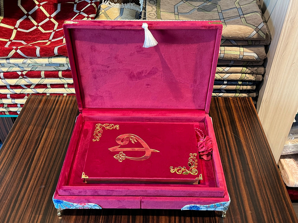 Lux Velvet Quran Box | Red Quran Gift Set | Islamic Wedding Gift | Islamic Home Gift | Islamic Graduation Gift | Muslim Gifts