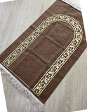 Dar es Salaam Lux Prayer Mat, Chenille Fabric Sajjada, Lightweight Musallah, Prayer Rug, Janamaz Hajj Umrah Gift, Muslim Gift Set