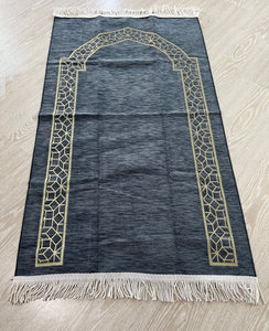Al-Khwarizmi Grey Lux Prayer Mat, Chenille Fabric Sajjada, Lightweight Musallah, Prayer Rug, Janamaz Hajj Umrah Gift, Muslim Gift Set