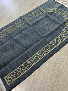 Al-Khwarizmi Grey Lux molitvena prostirka, tkanina od šenila Sajjada, lagani Musallah, molitveni tepih, poklon Janamaz Hajj Umrah, muslimanski poklon set