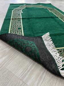 Al-Andalusiyyin Green Lux Prayer Mat, Chenille Fabric Sajjada, Lightweight Musallah, Prayer Rug, Janamaz Hajj Umrah Gift, Muslim Gift Set