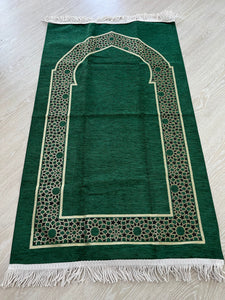 Al-Andalusiyyin Green Lux Prayer Mat, Chenille Fabric Sajjada, Lightweight Musallah, Prayer Rug, Janamaz Hajj Umrah Gift, Muslim Gift Set