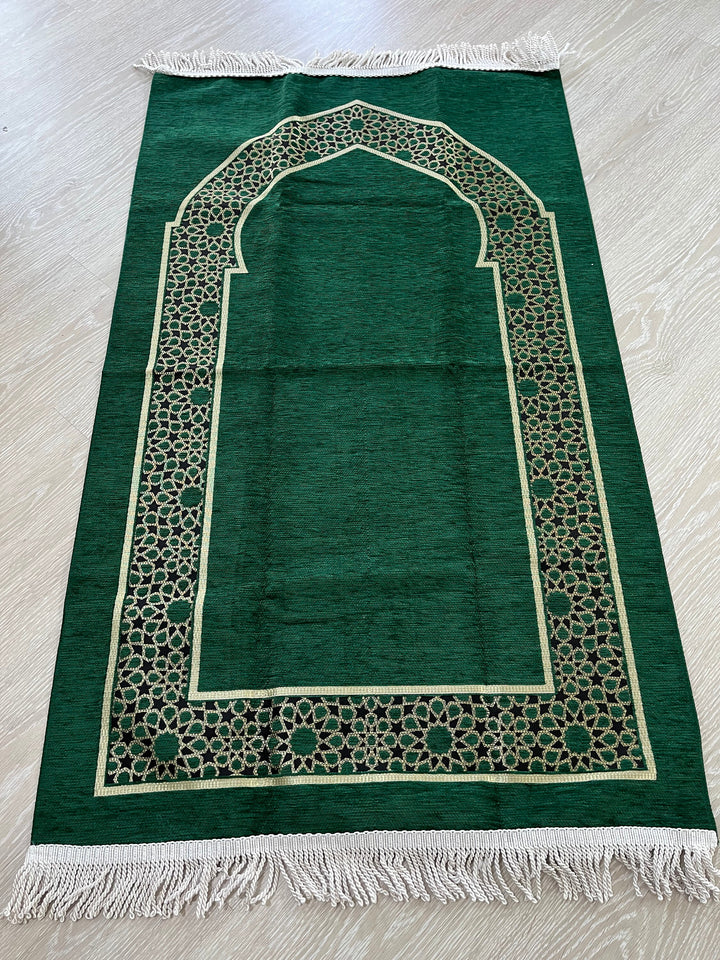 Al-Andalusiyyin Green Lux Prayer Mat, Chenille Fabric Sajjada, Lightweight Musallah, Prayer Rug, Janamaz Hajj Umrah Gift, Muslim Gift Set