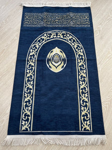 Hajarul Aswad Tamnoplava Lux molitvena prostirka, šenil tkanina Sajjada, lagani Musallah, molitveni tepih, dženamaz Hajj Umrah poklon, muslimanski poklon set