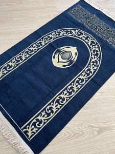 Hajarul Aswad Tamnoplava Lux molitvena prostirka, šenil tkanina Sajjada, lagani Musallah, molitveni tepih, dženamaz Hajj Umrah poklon, muslimanski poklon set