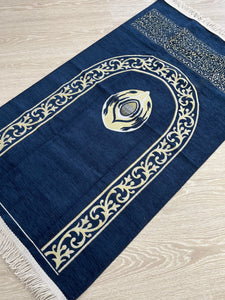 Hajarul Aswad Dark Blue Lux Prayer Mat, Chenille Fabric Sajjada, Lightweight Musallah, Prayer Rug, Janamaz Hajj Umrah Gift, Muslim Gift Set