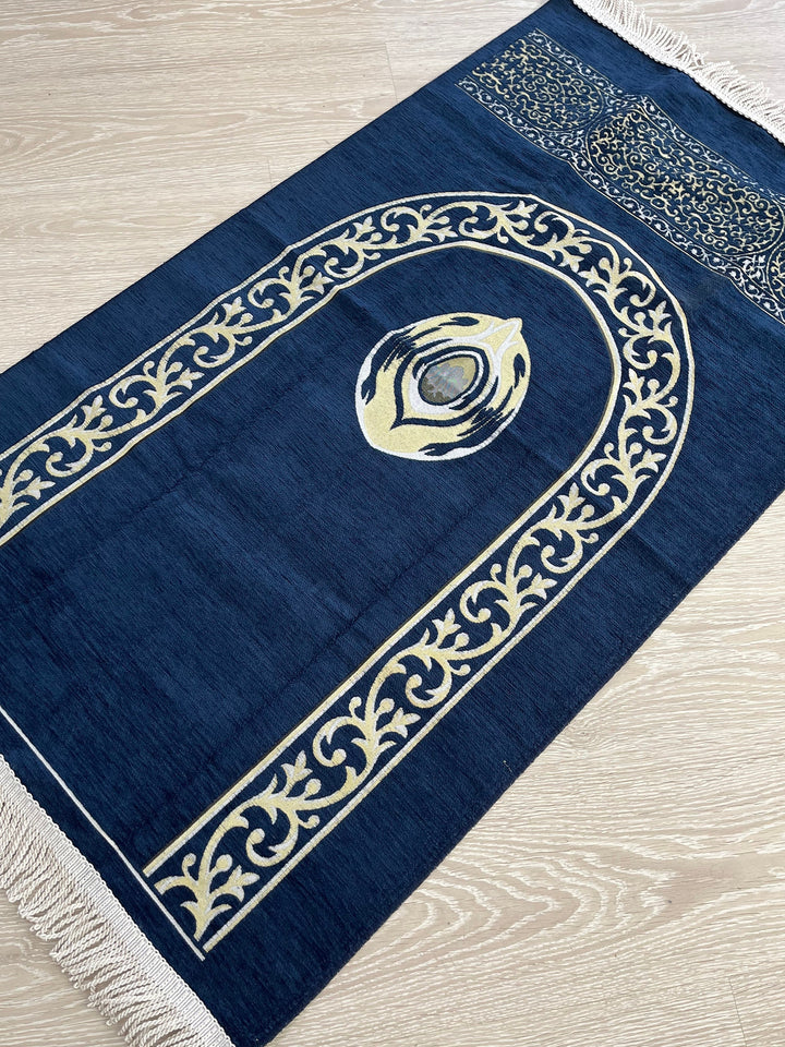 Hajarul Aswad Dark Blue Lux Prayer Mat, Chenille Fabric Sajjada, Lightweight Musallah, Prayer Rug, Janamaz Hajj Umrah Gift, Muslim Gift Set