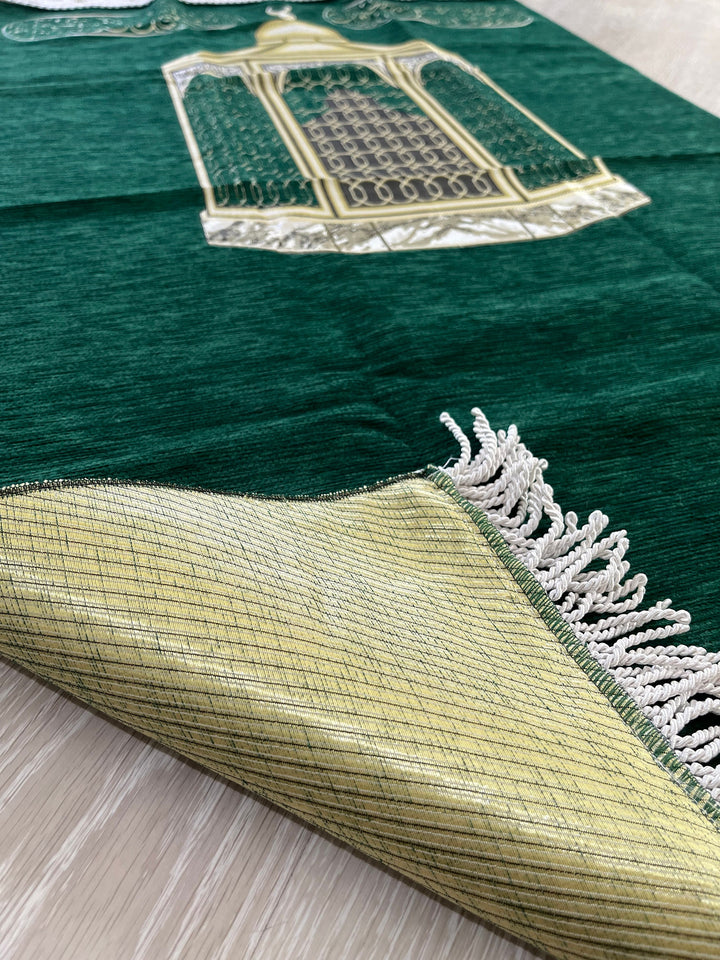 Maqam Ibrahim Green Lux Prayer Mat, Chenille Fabric Sajjada, Lightweight Musallah, Prayer Rug, Janamaz Hajj Umrah Gift, Muslim Gift Set