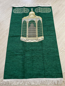 Maqam Ibrahim Green Lux Prayer Mat, Chenille Fabric Sajjada, Lightweight Musallah, Prayer Rug, Janamaz Hajj Umrah Gift, Muslim Gift Set