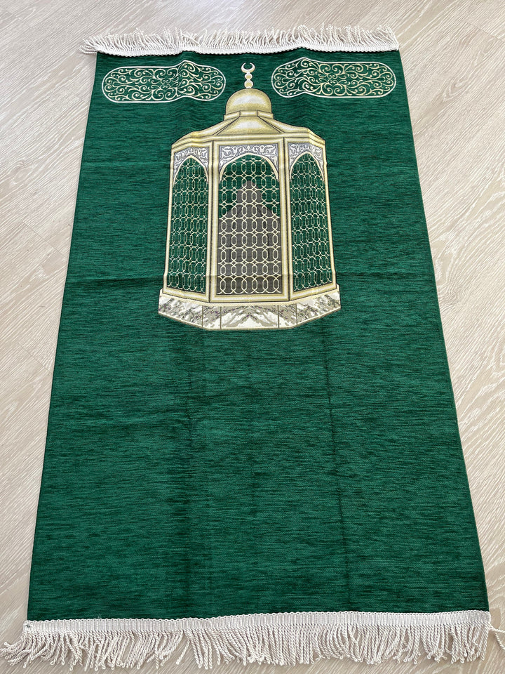 Maqam Ibrahim Green Lux Prayer Mat, Chenille Fabric Sajjada, Lightweight Musallah, Prayer Rug, Janamaz Hajj Umrah Gift, Muslim Gift Set