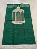 Maqam Ibrahim Green Lux Prayer Mat, Chenille Fabric Sajjada, Lightweight Musallah, Prayer Rug, Janamaz Hajj Umrah Gift, Muslim Gift Set