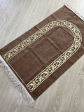 Dar es Salaam Lux Prayer Mat, Chenille Fabric Sajjada, Lightweight Musallah, Prayer Rug, Janamaz Hajj Umrah Gift, Muslim Gift Set