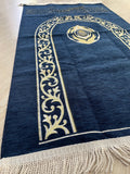 Hajarul Aswad Dark Blue Lux Prayer Mat, Chenille Fabric Sajjada, Lightweight Musallah, Prayer Rug, Janamaz Hajj Umrah Gift, Muslim Gift Set