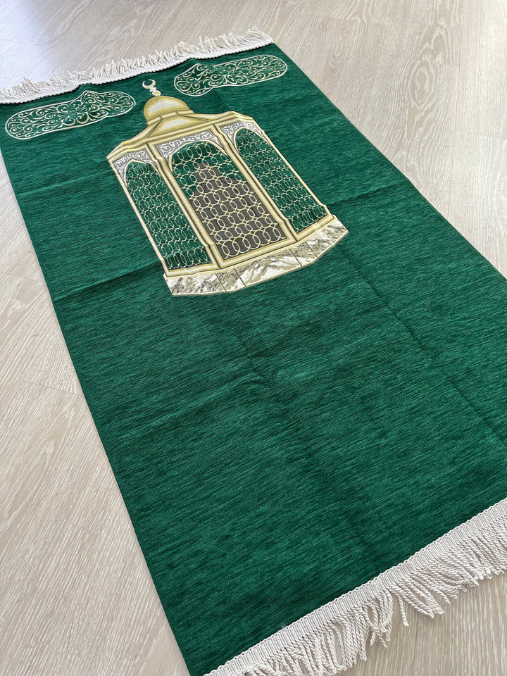 Maqam Ibrahim Green Lux Prayer Mat, Chenille Fabric Sajjada, Lightweight Musallah, Prayer Rug, Janamaz Hajj Umrah Gift, Muslim Gift Set