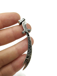 Matte Black Enameled Zulfiqar Sword Necklace, Arabic Written Zulfiqar Imam Ali Zulfiqar Sword, Dhulfaqar Pendant, Shia Gifts