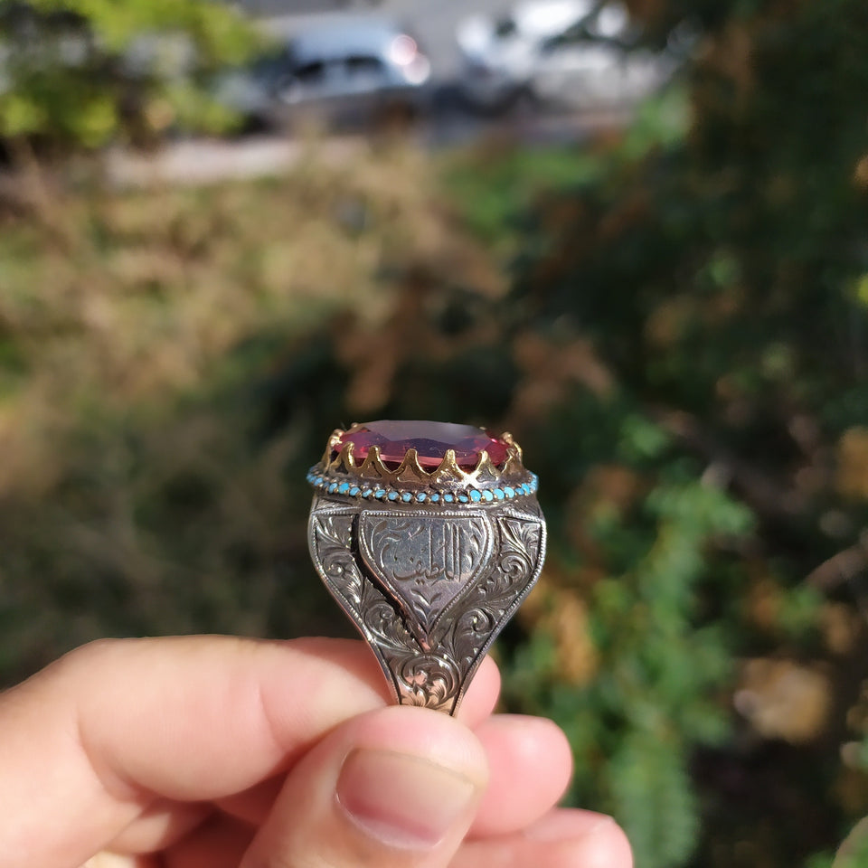 Exquisite Silver Ring with Four Asma Ul Husna Al-Latif, Al-Mujib, Al-Wasi, Ar-Razzaq, Islamic Ring for Men, Religious Jewelry