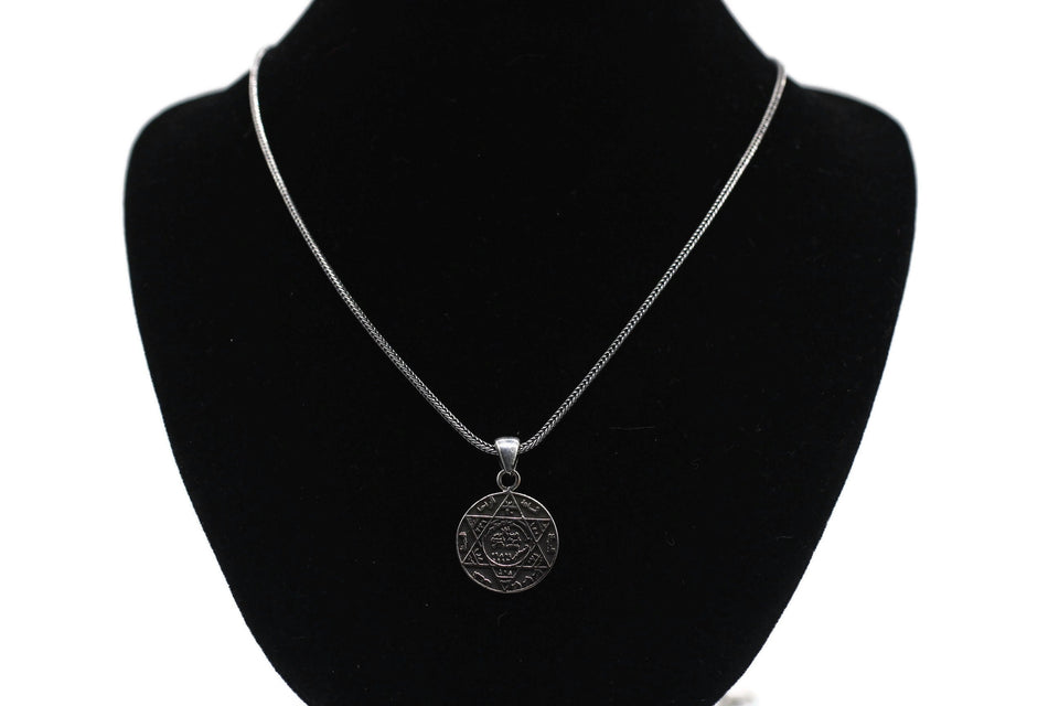 Star of David Necklace, 925 Sterling Silver Medallion with Kalima Tauheed, Silver Pendant, Embroidered Jewelry, Gift for Muslim