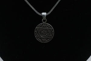 Ogrlica zvijezda Davida, 925 srebra medaljon s Kalimom Tauheed, srebrni privjesak, vezeni nakit, poklon za muslimane