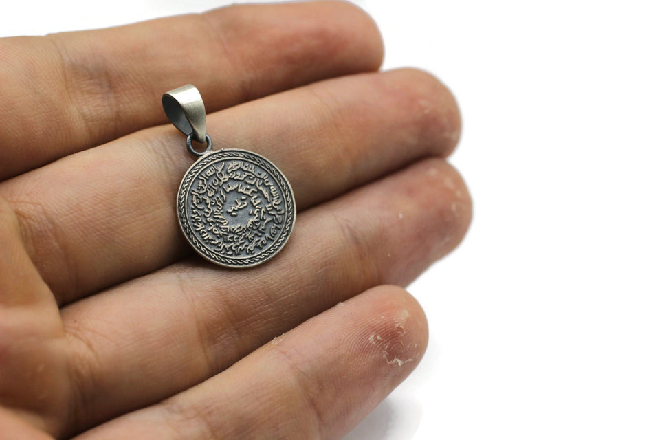 Prophets Stamp Ogrlica | Islamski nakit | Arapski nakit | Arapski privezak | Ogrlica za žene | Poklon privjesak ISN
