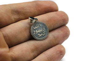 Prophets Stamp Necklace | Islamic Jewelry | Arabic Jewerly | Arabic Pendant | Necklace for Women | Gift Pendant ISN