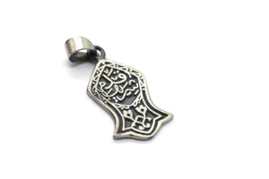 Silver Nalayn Shareef Pendant Necklace Jewelry | Nalain Sandal | Islamic Gifts | Eid Gift | Sterling Silver Sandala | Muslim Gift Ideas