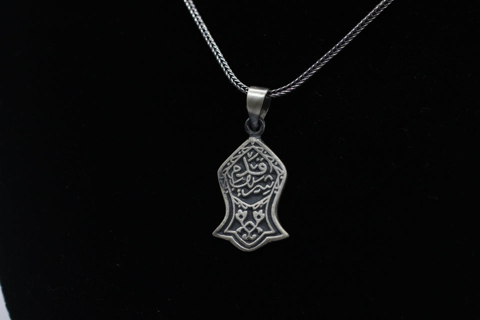 Srebrna Nalayn Shareef Privjesak Ogrlica Nakit | Nalain Sandal | Islamski pokloni | Bajramski poklon | Sandala od sterling srebra | Muslimanske ideje za poklone