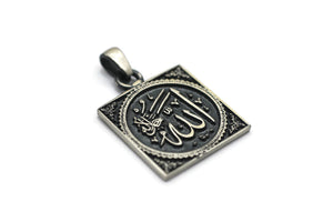 Imovina pripada Allahu, srebrna ogrlica, kaligrafska islamska umjetnost, islamska umjetnost metala, islamska ogrlica od nakita, ISN