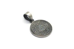 Prophets Stamp Ogrlica | Islamski nakit | Arapski nakit | Arapski privezak | Ogrlica za žene | Poklon privjesak ISN