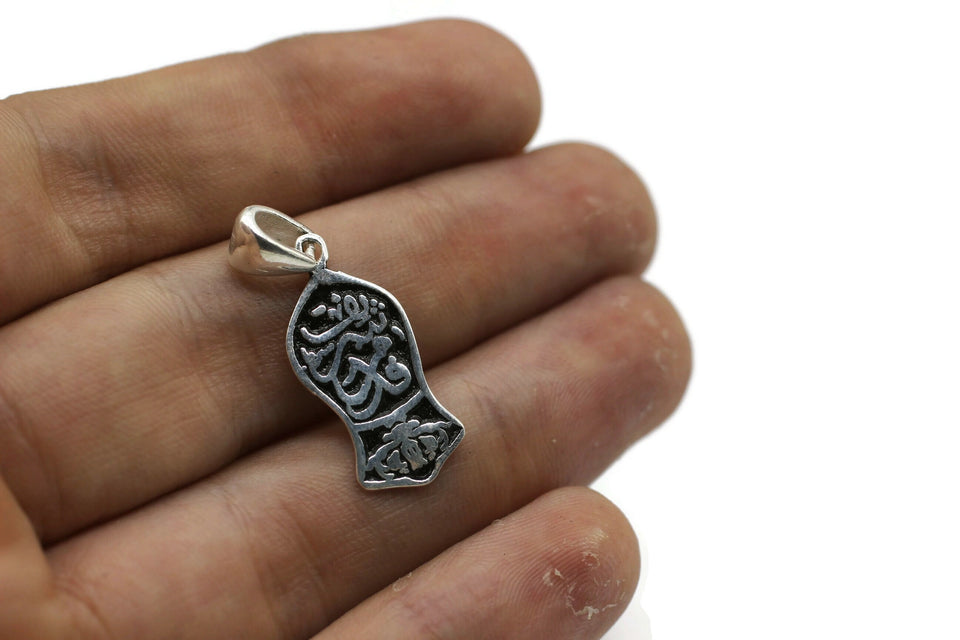 925 Silver Nalayn Shareef Pendant Necklace Jewelry | Nalain Sandal | Islamic Jewelry | Sterling Silver Sandala | Muslim Gift Ideas