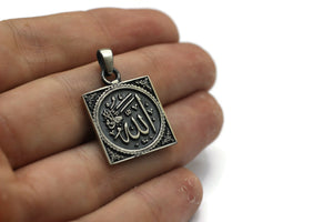 The Property Belongs To Allah, Sterling Silver Necklace, Calligraphy Islamic Art, Islamic Metal Art, Islamic Jewelery Necklace, ISN