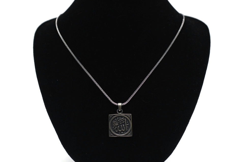 The Property Belongs To Allah, Sterling Silver Necklace, Calligraphy Islamic Art, Islamic Metal Art, Islamic Jewelery Necklace, ISN