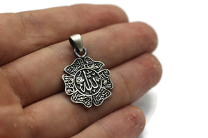 The Property Belongs To Allah, 925 Silver Necklace, Calligraphy Islamic Art, Islamic Metal Art, Islamic Jewelery Necklace, ISN