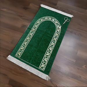 Green Mihraab Prayer Mat, Tasbih Gift Set, Ramadan Eid Hajj Umrah Wedding Birthday Islamic Anniversary Gifts, Khatam Al Quran Gift