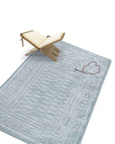 Turquoise Color Memory Foam Prayer Rug, Padded Prayer Mat, Sajjada Musalla Janamaz