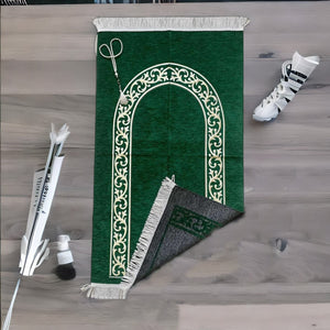Green Mihraab Prayer Mat, Tasbih Gift Set, Ramadan Eid Hajj Umrah Wedding Birthday Islamic Anniversary Gifts, Khatam Al Quran Gift