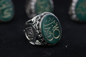 Custom Name Engraved Aqeeq Stone Ring, Personalised Ottoman Calligraphy Silver Ring, Unique Islamic Gift for Men, islamic calligraphy art
