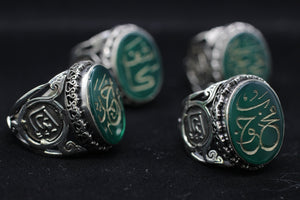 Custom Name Engraved Aqeeq Stone Ring, Personalised Ottoman Calligraphy Silver Ring, Unique Islamic Gift for Men, islamic calligraphy art