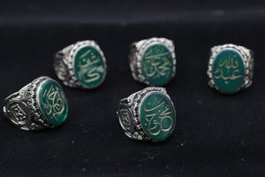 Custom Name Engraved Aqeeq Stone Ring, Personalised Ottoman Calligraphy Silver Ring, Unique Islamic Gift for Men, islamic calligraphy art
